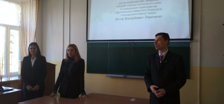Ознайомлення школярів київської області з проектом «ЕКОЛОГІЧНА ПОЛІТИКА І ПРАВО ЄС»