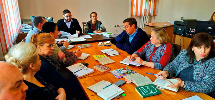 Головне управління Держгеокадастру у Тернопільській області.  Відбулось засідання круглого столу з питань доступу до публічної інформації